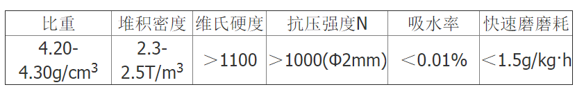 图片1(2).png
