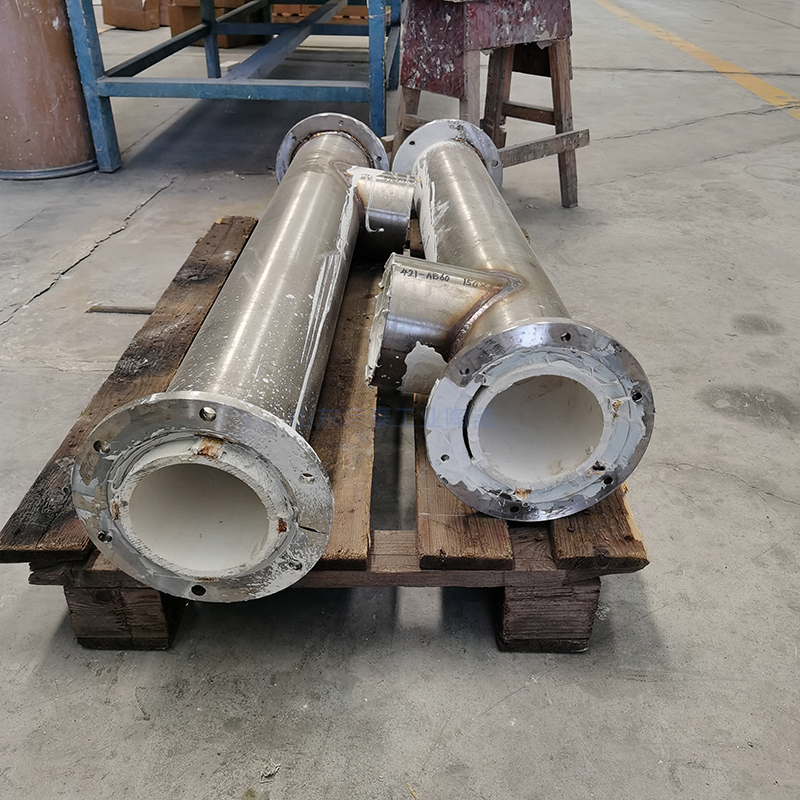 洗煤厂煤粉管道