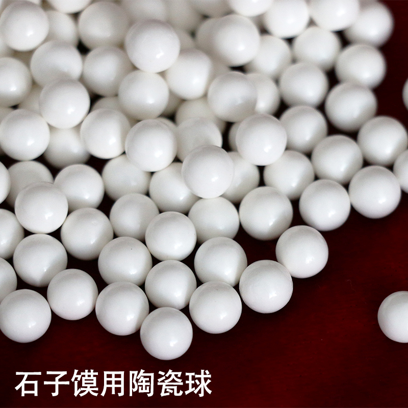 氧化铝陶瓷球的成形方法