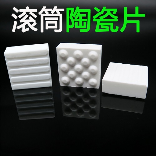 带麻点凹槽耐磨陶瓷片介绍