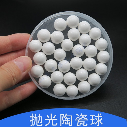 氧化铝陶瓷抛光球
