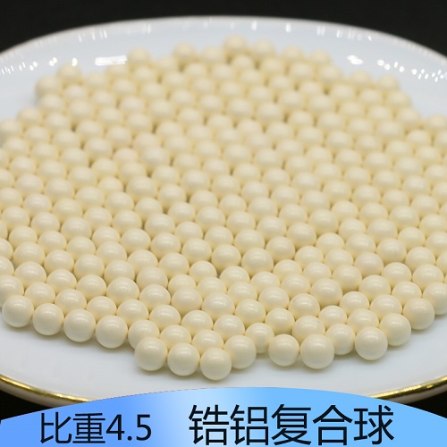 锆铝复合球-增韧研磨介质